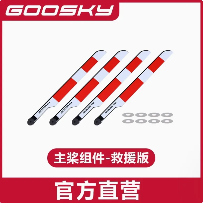 Goosky E2 GPS-versie RC heliko - Rc Helicopter Coaxial recensie en prijs