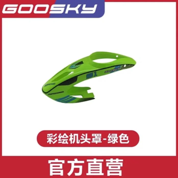 Reserveonderdelenlijst voor GO - Rc Helicopter Coaxial recensie en prijs