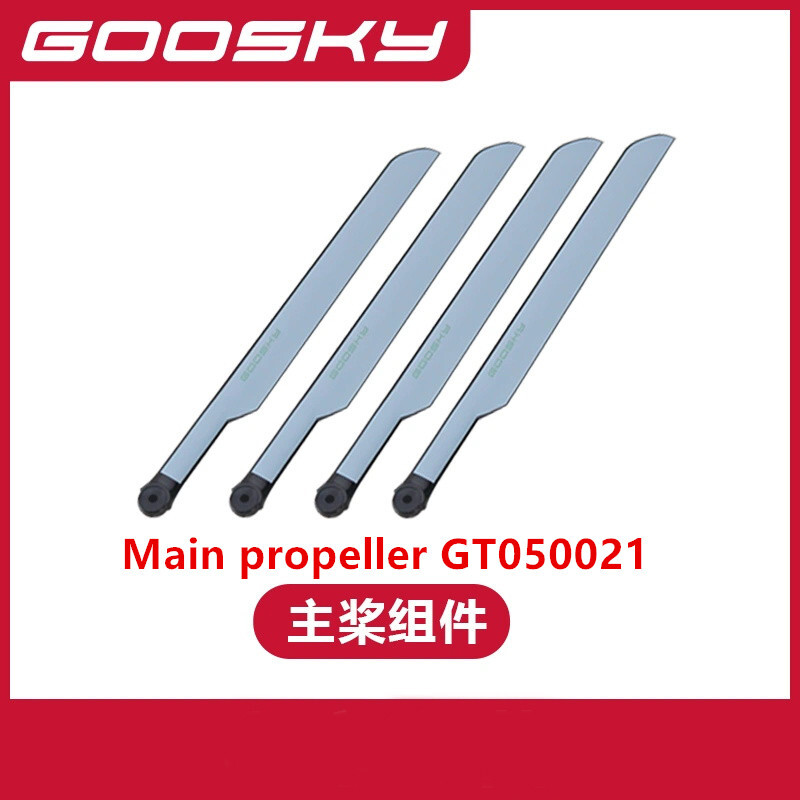 Onderdelen Voor GOOSKY E2 UH-1 - Rc Helicopter Coaxial recensie en prijs