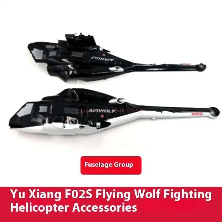 Onderdelen Lijst Voor YUXIANG  - Rc Helicopter Coaxial recensie en prijs